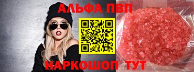 мет Нарткала