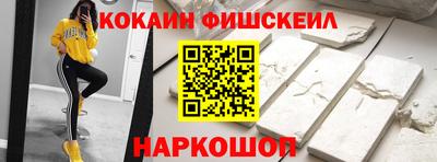ПСИЛОЦИБИНОВЫЕ ГРИБЫ Нальчик