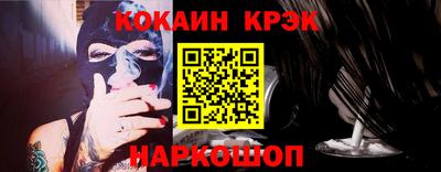 мет Нарткала