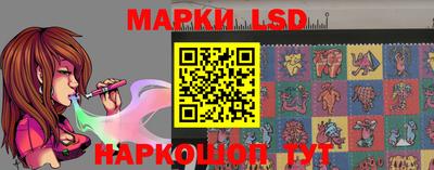 ПСИЛОЦИБИНОВЫЕ ГРИБЫ Нальчик