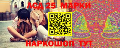 мет Нарткала