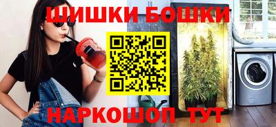мет Нарткала