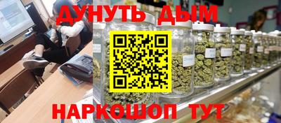 мет Нарткала