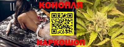 ПСИЛОЦИБИНОВЫЕ ГРИБЫ Нальчик