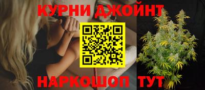 мет Нарткала