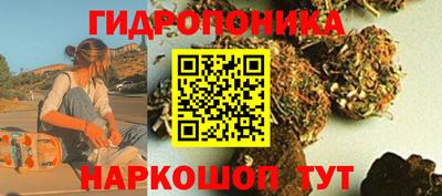 мет Нарткала