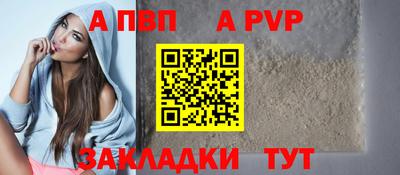 ПСИЛОЦИБИНОВЫЕ ГРИБЫ Нальчик