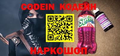 мет Нарткала