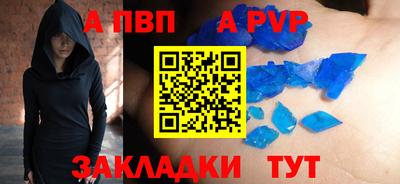 ПСИЛОЦИБИНОВЫЕ ГРИБЫ Нальчик