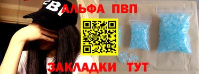 ПСИЛОЦИБИНОВЫЕ ГРИБЫ Нальчик