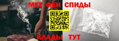 мет Нарткала