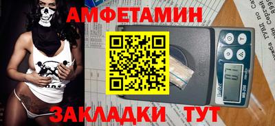 ПСИЛОЦИБИНОВЫЕ ГРИБЫ Нальчик
