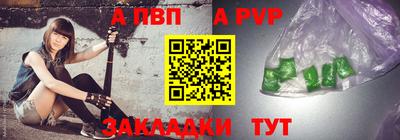 ПСИЛОЦИБИНОВЫЕ ГРИБЫ Нальчик