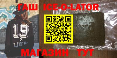 ПСИЛОЦИБИНОВЫЕ ГРИБЫ Нальчик
