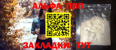 мет Нарткала