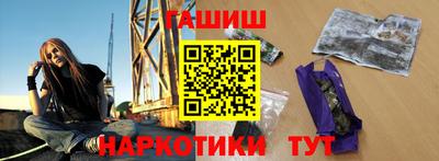 мет Нарткала