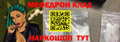 ПСИЛОЦИБИНОВЫЕ ГРИБЫ Нальчик