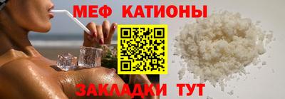 ПСИЛОЦИБИНОВЫЕ ГРИБЫ Нальчик