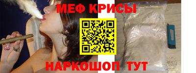 ПСИЛОЦИБИНОВЫЕ ГРИБЫ Нальчик