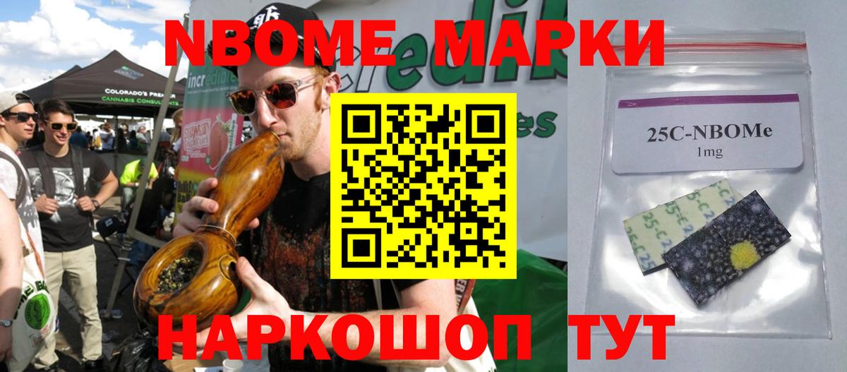 Лсд 25 экстази ecstasy Таганрог
